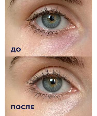 RELOVE BY REVOLUTION Conceler for the face and eyes light dense persistent C8.5 - Buy Online on GoSupps.com