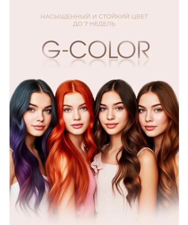 Gera Professional Hair dye 7.19 without ammonia - Buy Online on GoSupps.com