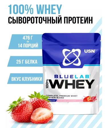 USN Wastein protein Blue Lab Whey 476 g strawberries