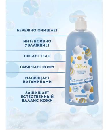 Aminka Hand-cream for hands milk protein 1l - Buy Online on GoSupps.com