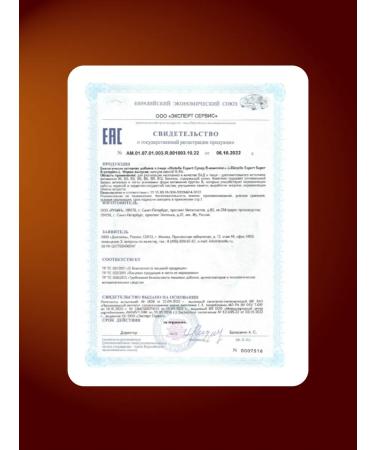 Dietelle Group B vitamins Complex Sedding - Buy Online on GoSupps.com