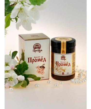 Promyod Balm with propolis "Promo" 120 g