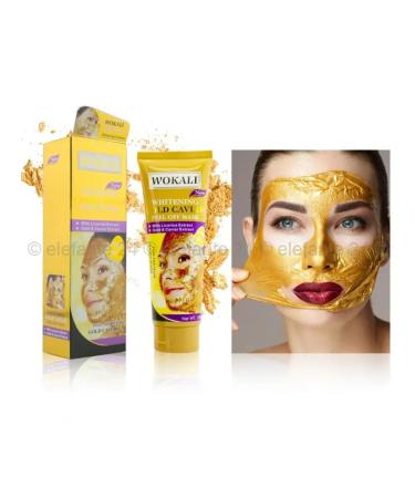 Aroma - Cosmetics Exfoliating mask from black points for the face - Buy Online on GoSupps.com