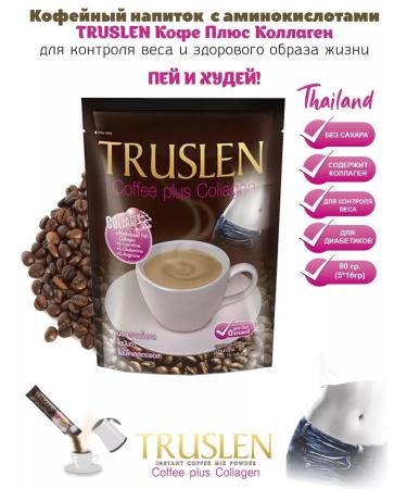 Truslen Coffee + collagen for weight loss