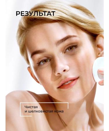 REVOLUTION SKINCARE Squalane & OAT Cleansing Balm Hydrophile Facial Balm - Buy Online on GoSupps.com