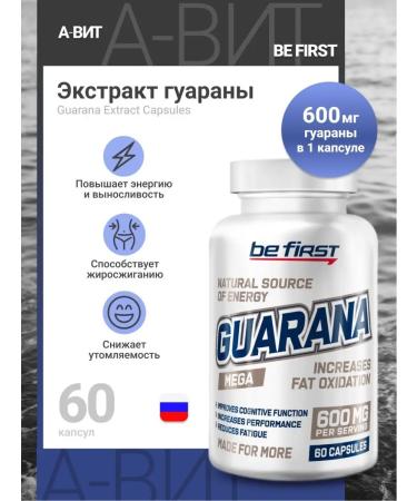 Be First Guarana EXTRACT Capsules 60 Cap