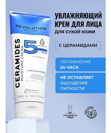 REVOLUTION SKINCARE Moisturizing face cream Ceramides Moisture Cream