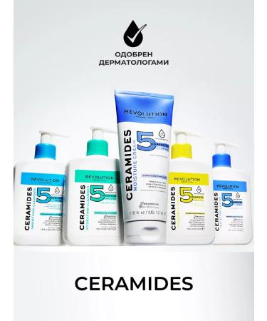 REVOLUTION SKINCARE Moisturizing face cream Ceramides Moisture Cream - Buy Online on GoSupps.com