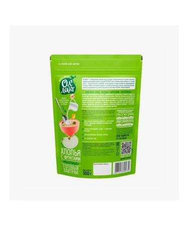 All Light Claires with fruit apple 300 grams - Buy Online on GoSupps.com