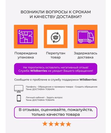 CookingAtHome A mixture of seasoning for a half -smoked sausage Krakowskaya 200 gr - Buy Online on GoSupps.com