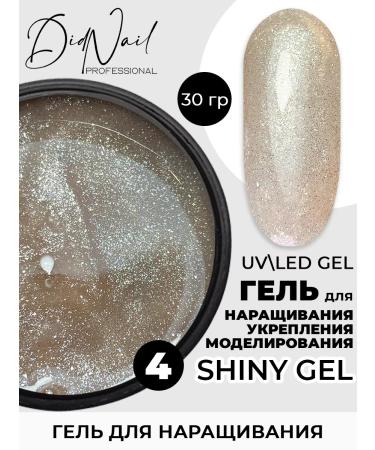 DidNail Shiny nail extension and modeling gel
