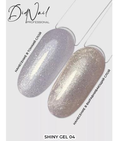 DidNail Shiny nail extension and modeling gel - Buy Online on GoSupps.com