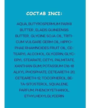 ZORKA AND BORKA Moisturizing face hands and body - Buy Online on GoSupps.com