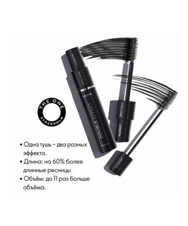 Oriflame Double mascara - Buy Online on GoSupps.com