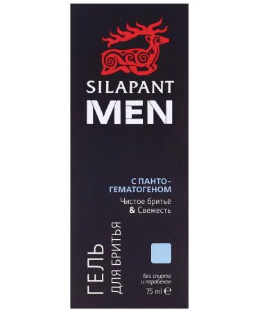 Two lines Silapant Men shaving gel with pantogematogen - Buy Online on GoSupps.com