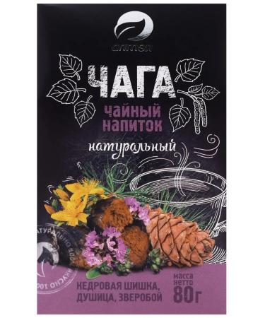 Althea LLC Herbal tea "Cedar cone oregano St. John's wort"