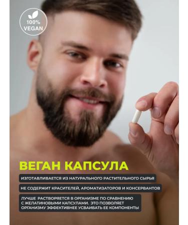 1WIN Magnesium Helat with vitamin B6 glycinate - Buy Online on GoSupps.com