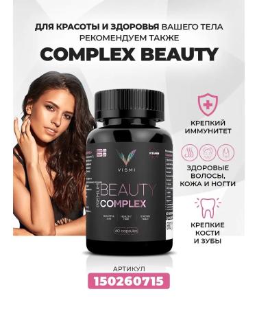 Vismi Fat burner for weight loss 100% natural - Buy Online on GoSupps.com