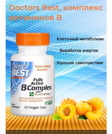 Doctor's Best B-complex with Quatrefolic 60 capsules