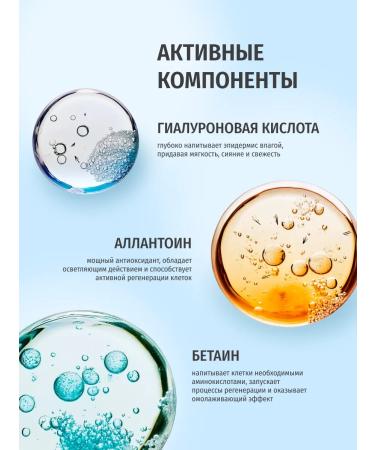 EUNYUL Facial masks fabric set of Korea with collagen 22ml x10 pcs - Buy Online on GoSupps.com