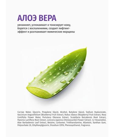 EUNYUL Facial masks fabric set of Korea with aloe 22ml x 10 pcs - Buy Online on GoSupps.com