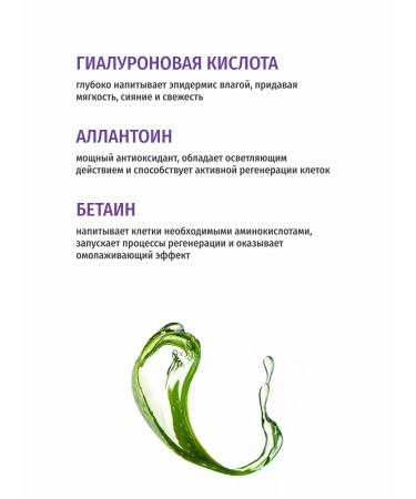 EUNYUL Facial masks fabric set of Korea with aloe 22ml x 10 pcs - Buy Online on GoSupps.com