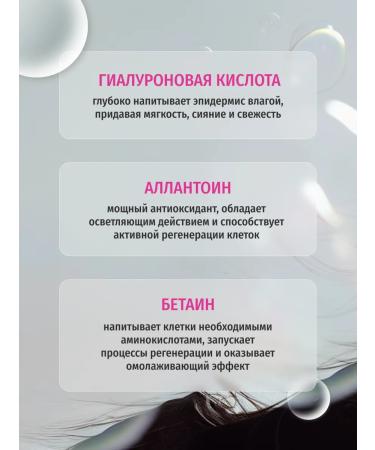 EUNYUL Moisturizing Korean face masks fabric set of 10 pcs - Buy Online on GoSupps.com