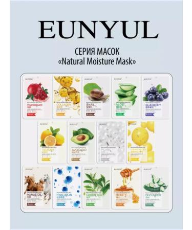EUNYUL Moisturizing Korean face masks fabric set of 10 pcs - Buy Online on GoSupps.com
