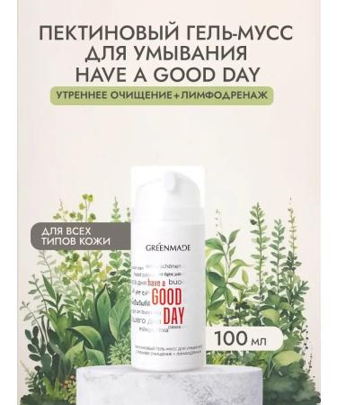 Greenmade Hel-Muss for washing the Have A Good Day 100 ml