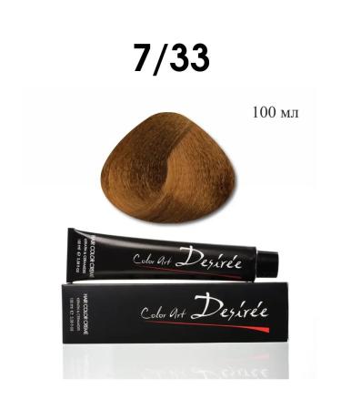 STAPIZ Color Art Desiree 7 33 cream with keratin and ceramides