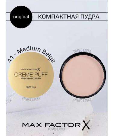 MAX FACTOR Compact powder Creme Puff Powder tone 41