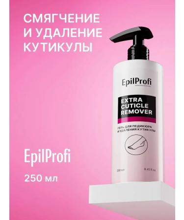 EpilProfi Remover for cuticle pedicure urea for the legs 250ml - Buy Online on GoSupps.com