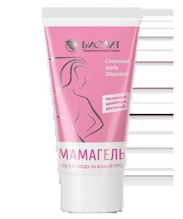 biolite Mamagel for breasts with mastopathy
