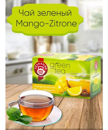 TEEKANNE Green tea Mango-Zitrone 2 packs of 20 packs