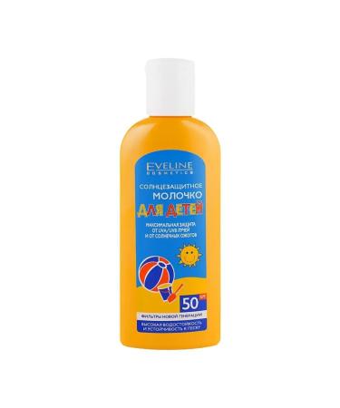 Eveline Cosmetics Sunscare Children's cream SPF 50 with panthenol milk