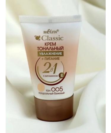 Belita Cream Classic Classic tone 005
