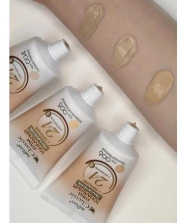 Belita Cream Tonal Classic Tone 006 - Buy Online on GoSupps.com