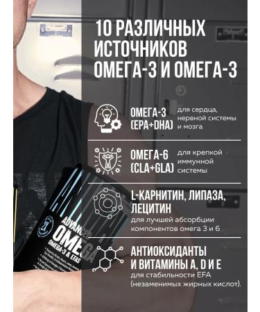 Animal Omega fatty acid complex 30 servings - Buy Online on GoSupps.com