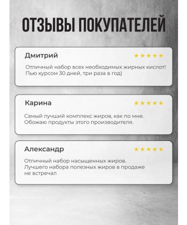 Animal Omega fatty acid complex 30 servings - Buy Online on GoSupps.com