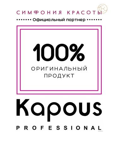 Kapous Hair dye 9.00 light blond intense - Buy Online on GoSupps.com
