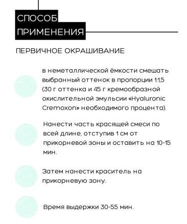 Kapous Hair dye 9.00 light blond intense - Buy Online on GoSupps.com