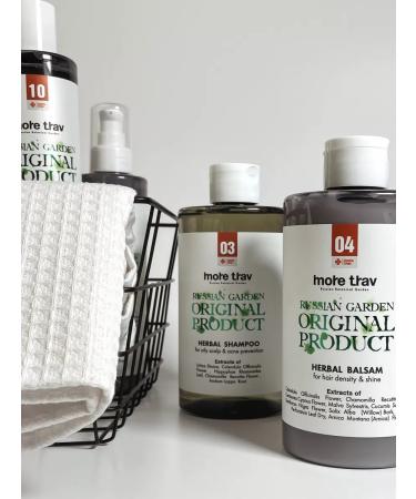 more trav Moisturizing hair - Buy Online on GoSupps.com