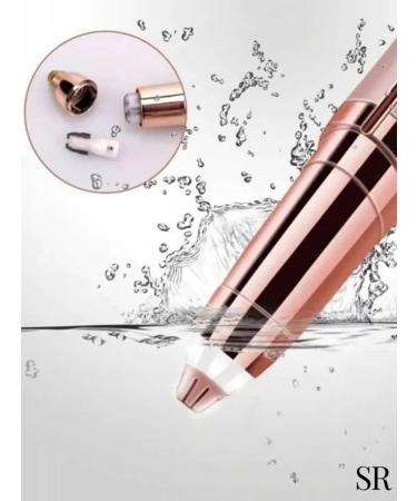 SRT Trimmer for eyebrows for the face for body - Buy Online on GoSupps.com