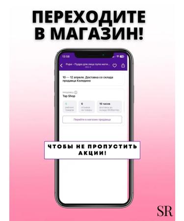 SRT Trimmer for eyebrows for the face for body - Buy Online on GoSupps.com