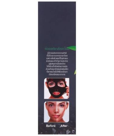 Thailand Facial film mask cleansing with wood coal - Buy Online on GoSupps.com