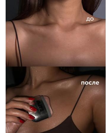 MIAMITATS Highlighter for the face and body pink - Buy Online on GoSupps.com