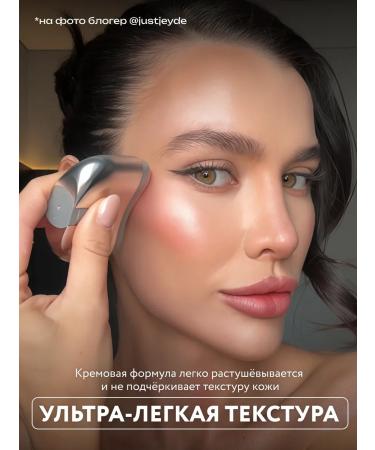 MIAMITATS Highlighter for the face and body pink - Buy Online on GoSupps.com