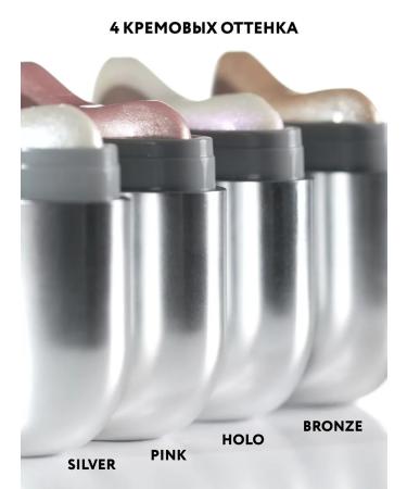 MIAMITATS Highlighter for the face and body pink - Buy Online on GoSupps.com