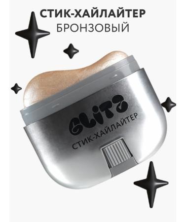 MIAMITATS Highlighter Style for Facial and Body Bronze