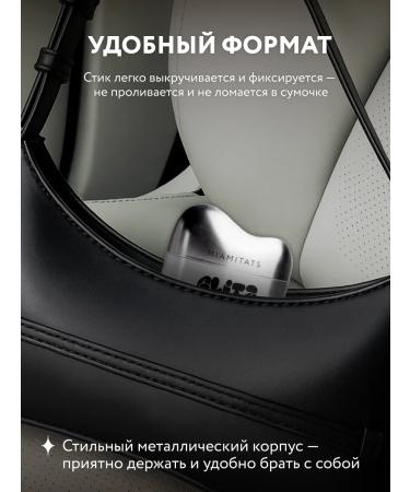 MIAMITATS Highlighter Style for Facial and Body Bronze - Buy Online on GoSupps.com